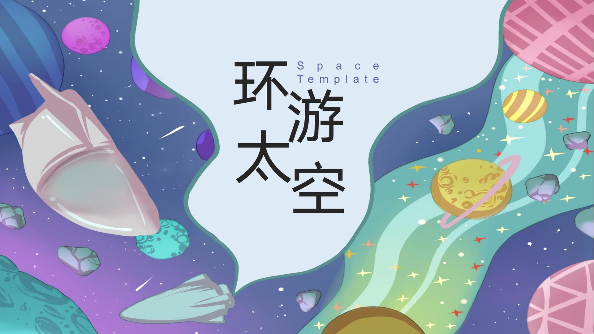 傅家影业携手腾讯音乐娱乐集团打造文化内容共创计划