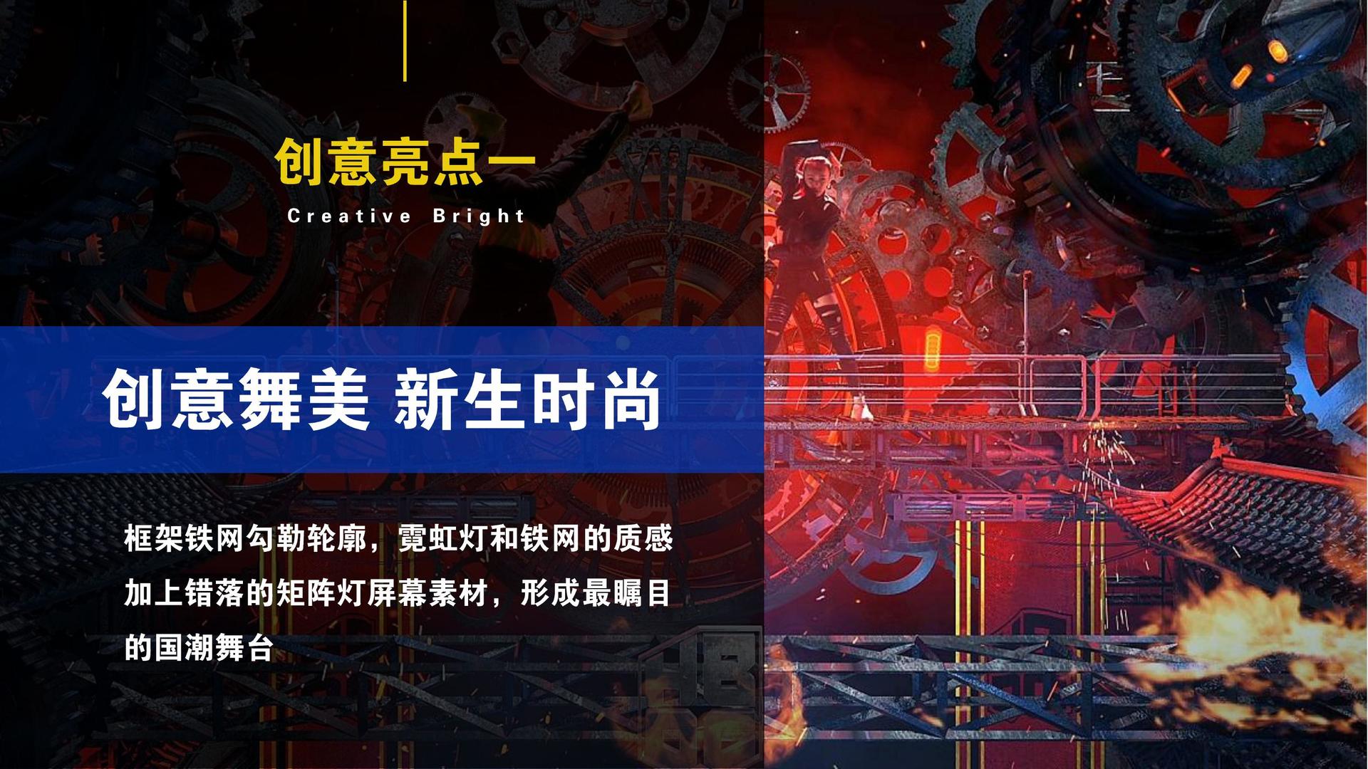 傅家影业获评“年度文化内容生态建设典范”